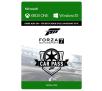 Forza Motorsport 7 - Car Pass [kod aktywacyjny] Xbox One