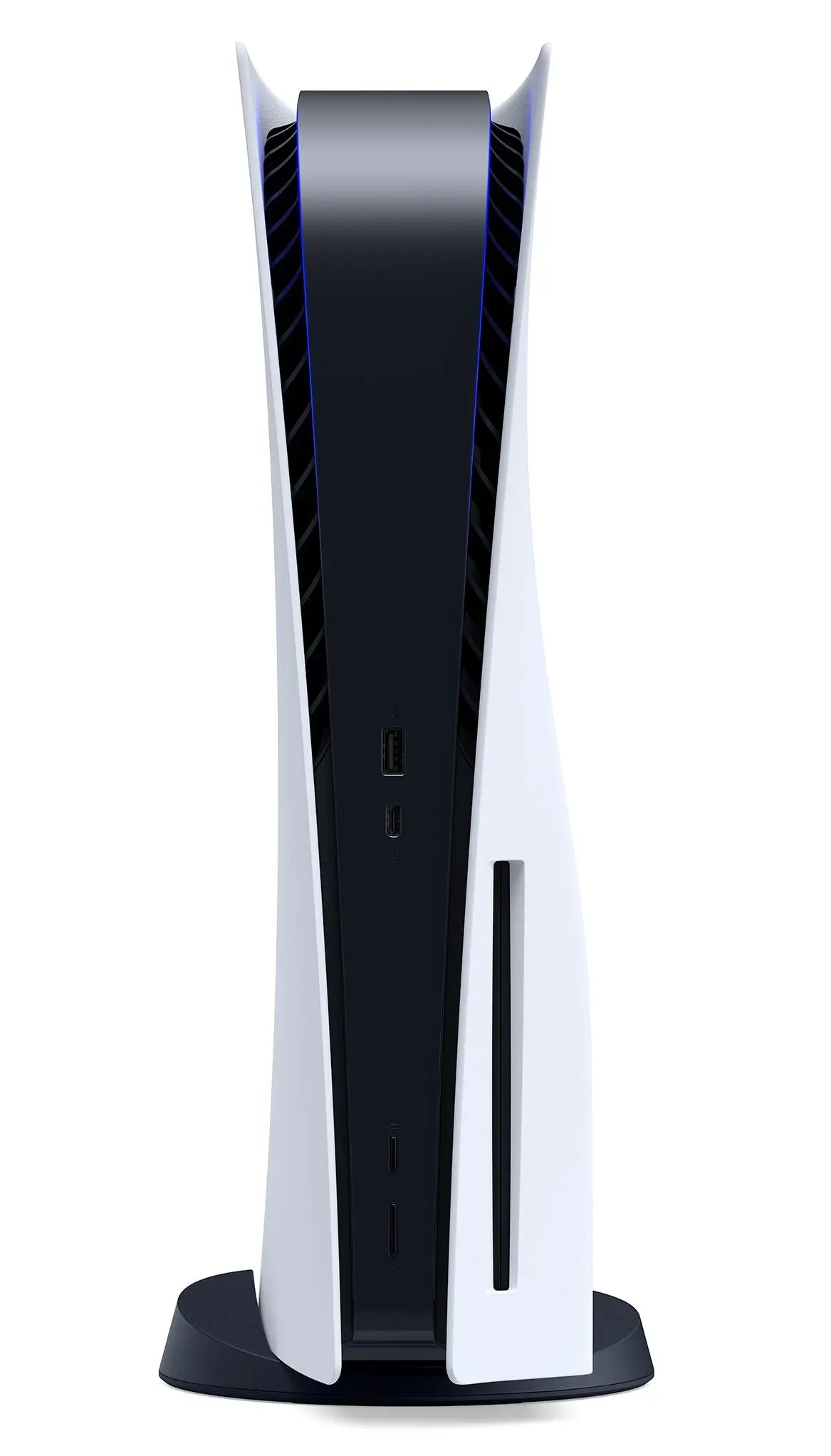 Konsola Sony PlayStation 5 (PS5) z napędem