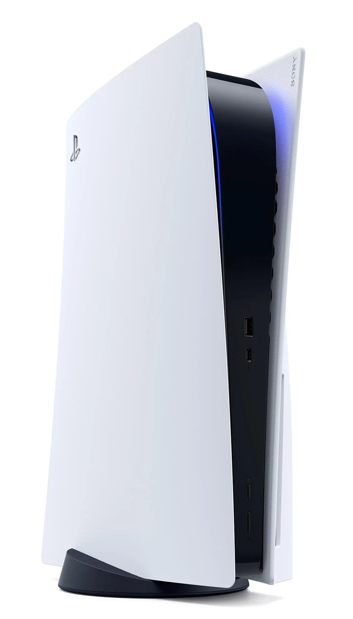 Konsola Sony PlayStation 5 (PS5) z napędem