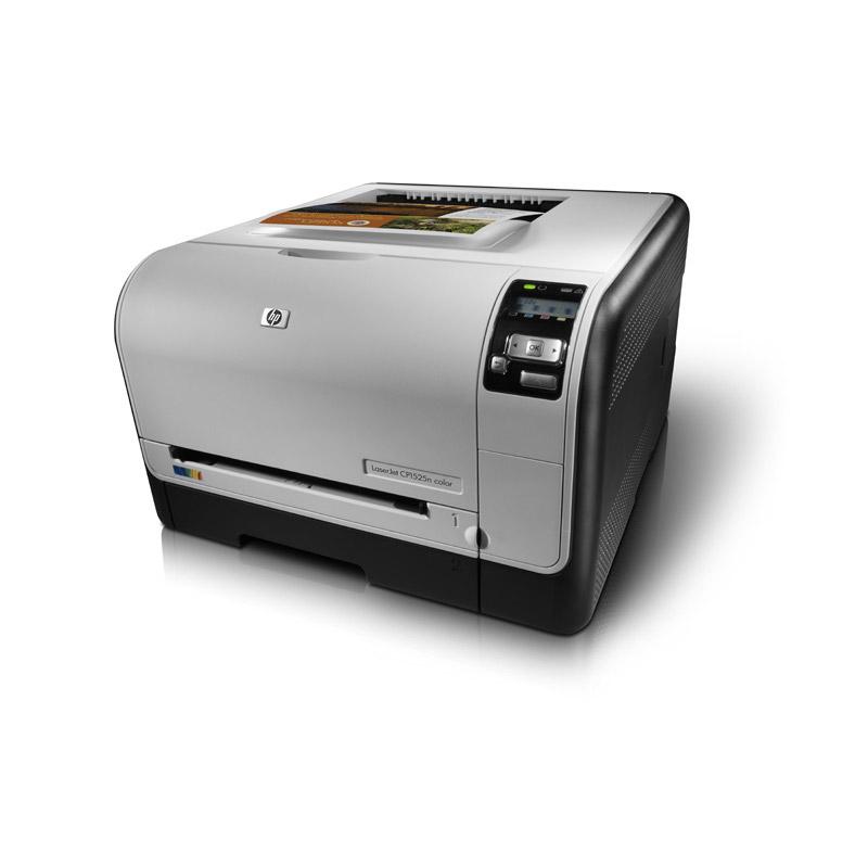 Drukarka HP Color LaserJet CP1525N