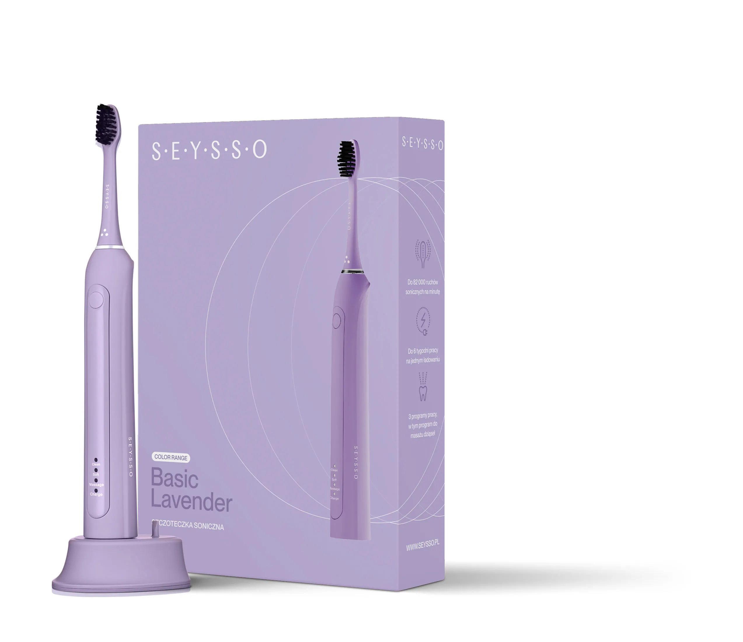 SEYSSO Color Basic Lavender