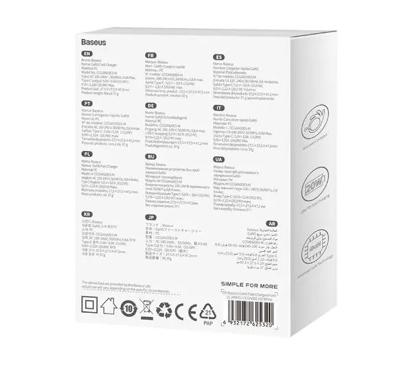 Baseus GaN5 mini 20W Biały - ⚡ EURO HIT CENOWY! ⚡