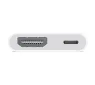 Apple - 14セット Apple Digital AV Adapter MD826AM/A 楽天市場】特別セット apple lightning － digital avアダプタ