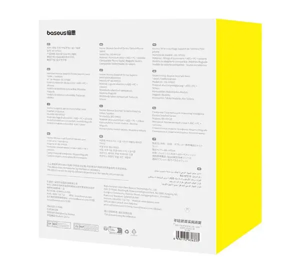 Baseus Seashell Różowy