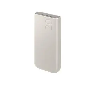 Powerbank Samsung EB-P4520 20000mAh 45W Beżowy