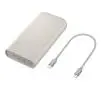 Powerbank Samsung EB-P4520 20000mAh 45W Beżowy