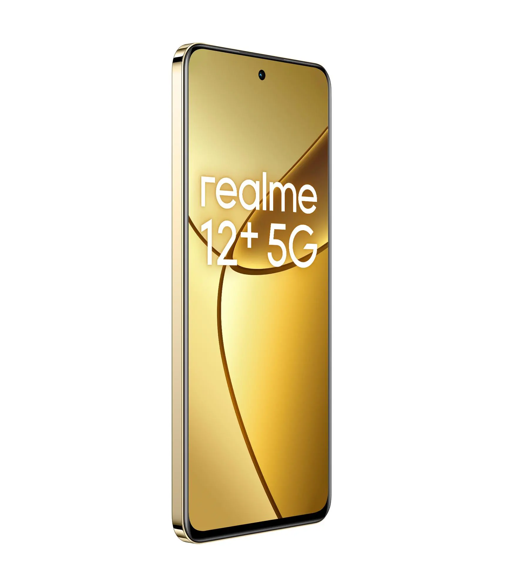 Smartfon realme 12+ 5G 8/256GB 6,67" 120Hz 50Mpix Beżowy