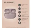 Słuchawki bezprzewodowe Sony WF-1000XM5 ANC Dokanałowe Bluetooth 5.3 Smoky Pink