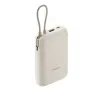 Powerbank Xiaomi PN104033 10000mAh 22,5W Wbudowany kabel USB-C Beżowy