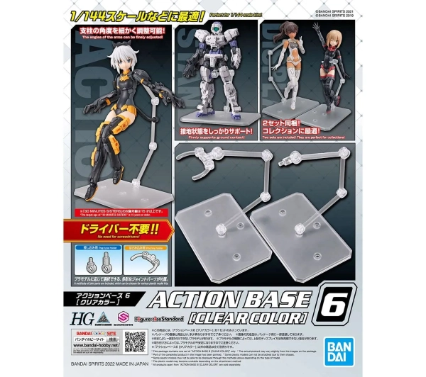 Bandai ACTION BASE 6 CLEAR