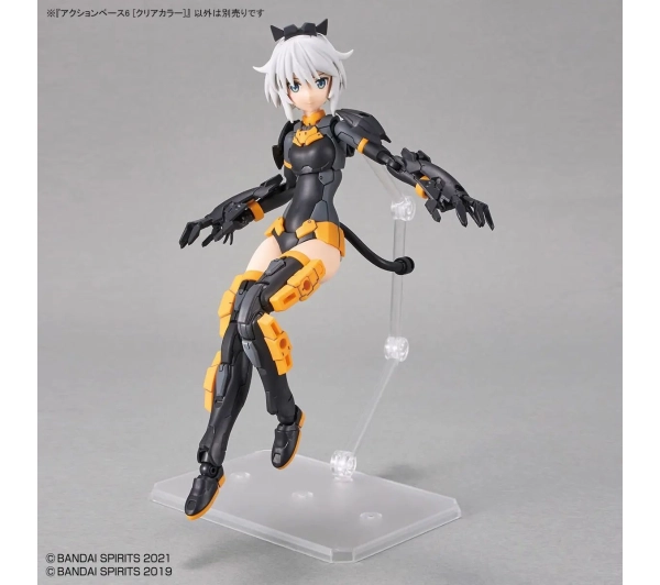 Bandai ACTION BASE 6 CLEAR