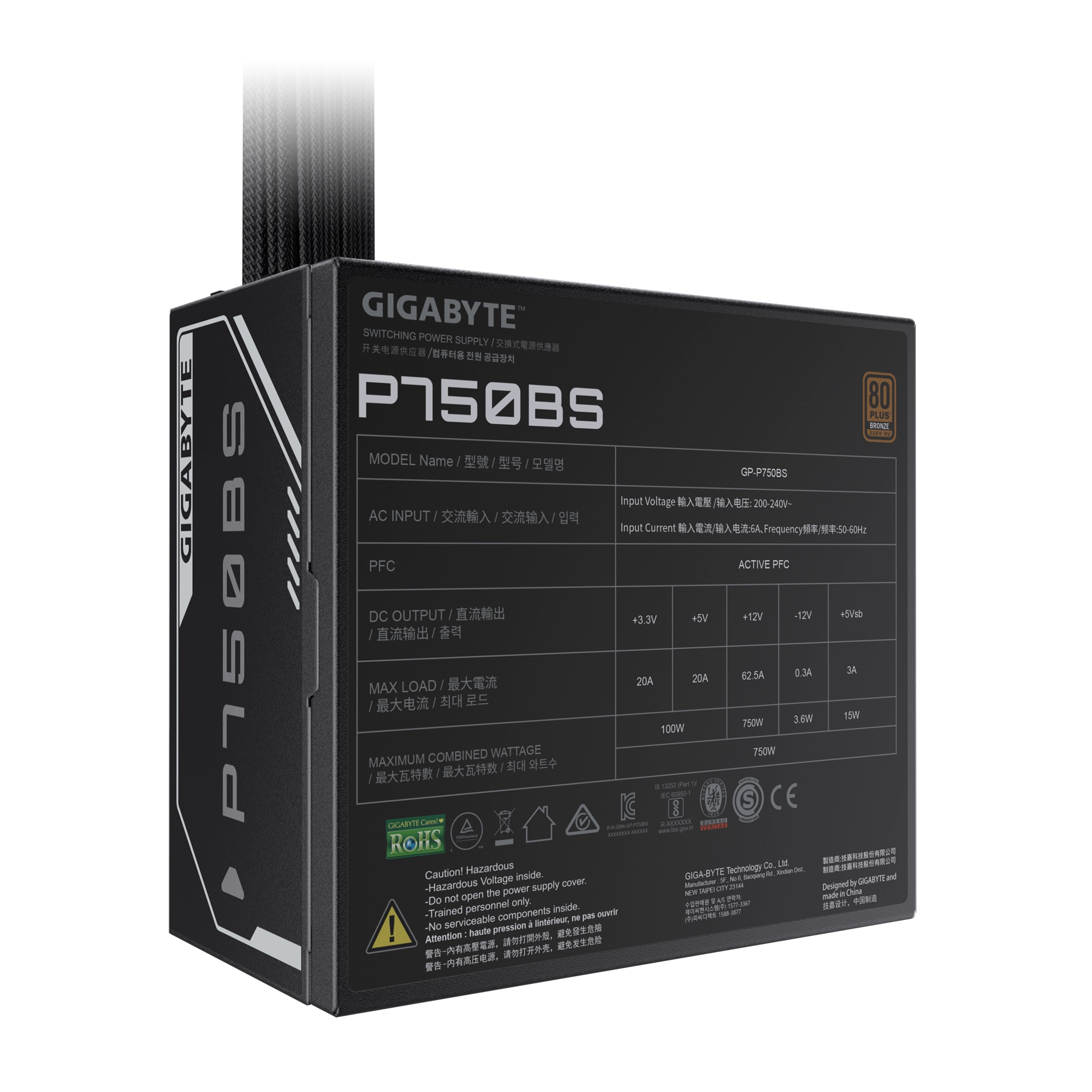 Zasilacz Gigabyte GP-P750BS 750W 80+ Bronze Czarny
