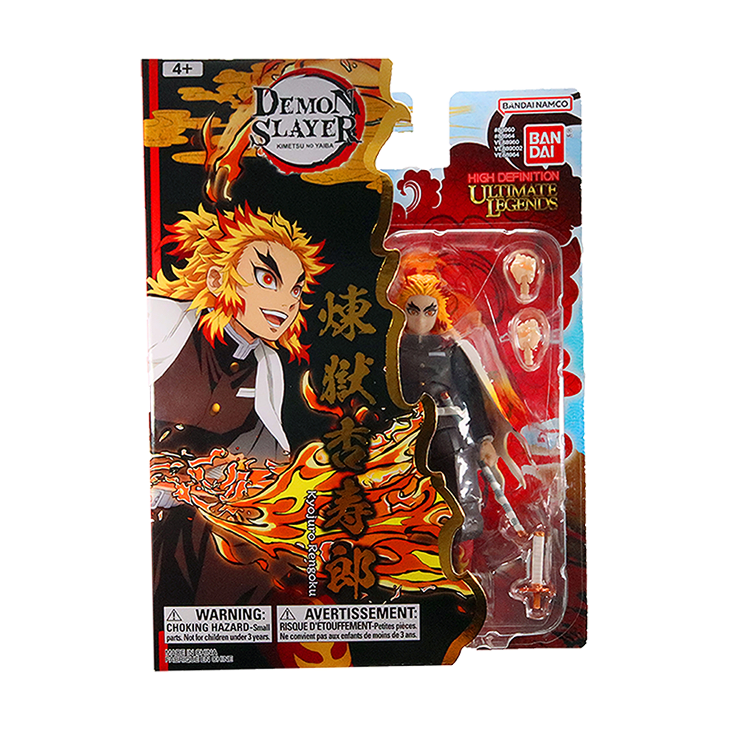 Figurka Bandai Ultimate Legends Demon Slayer: Kimetsu no Yaiba - Kyojuro Rengoku