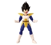 Figurka Bandai Dragon Stars Series Dragon Ball Super - Vegeta