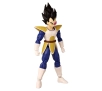 Figurka Bandai Dragon Stars Series Dragon Ball Super - Vegeta