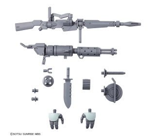 Bandai HG 1/144 EXPANSION PARTS SET FOR DEMI TRAINER