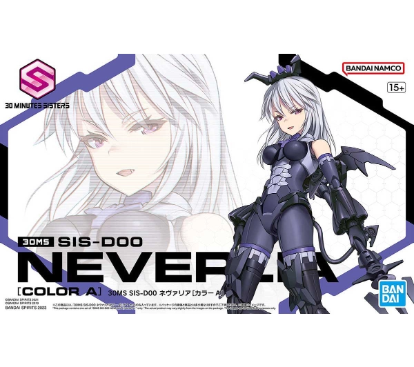 Bandai 30MS SIS-D00 NEVERLIA (COLOR A)