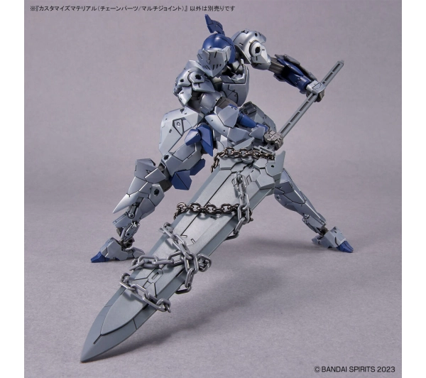 Bandai 30MM 1/144 CUSTOMIZE MATERIAL (CHAIN PARTS / MULTI-JOINT)