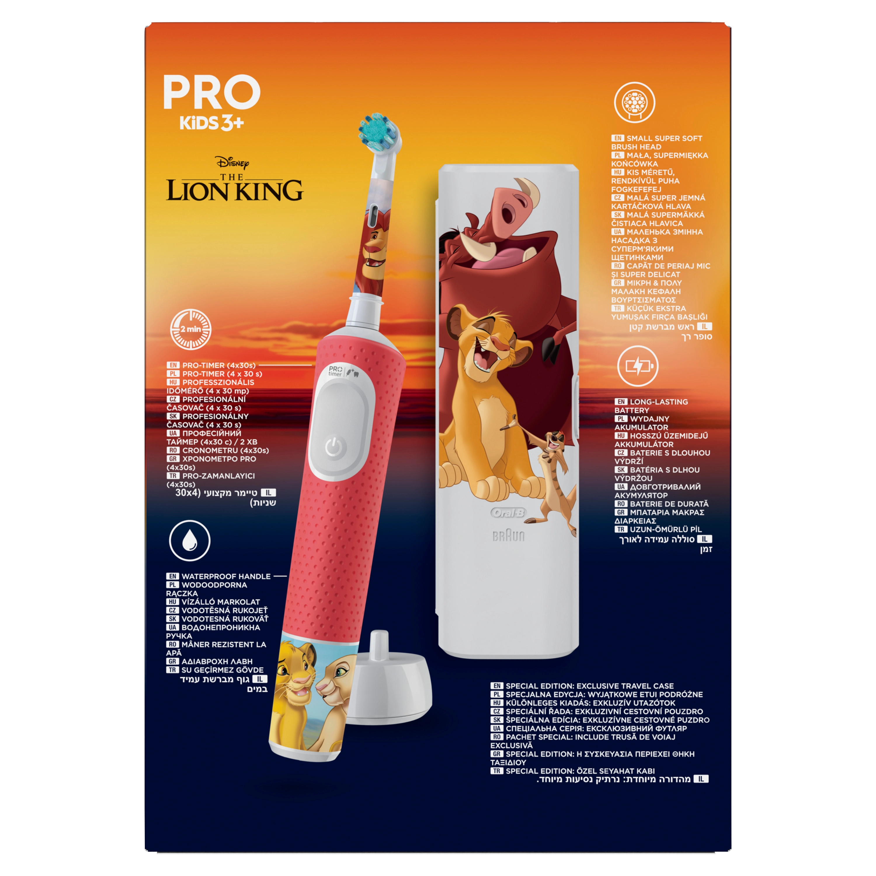 Szczoteczka elektryczna dla dzieci Oral-B Pro Kids Król Lew