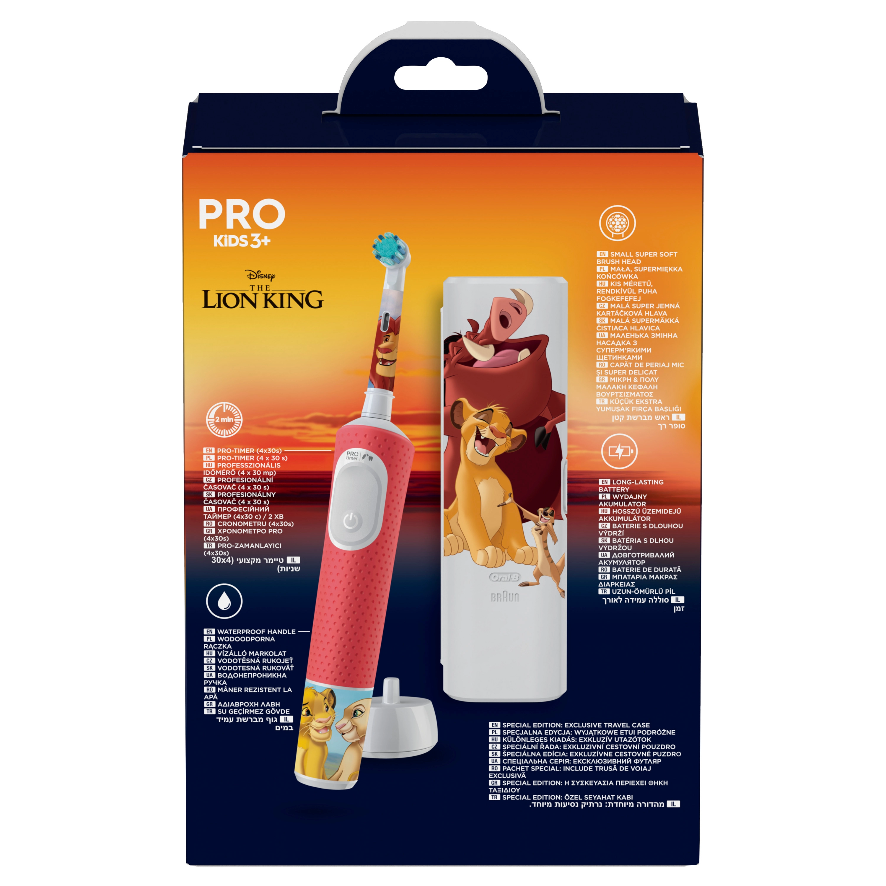Szczoteczka elektryczna dla dzieci Oral-B Pro Kids Król Lew