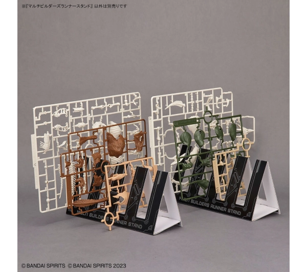 Bandai MULTI BUILDERS RUNNER STAND