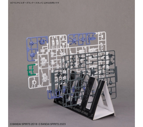 Bandai MULTI BUILDERS RUNNER STAND
