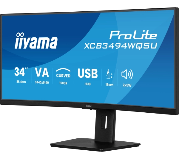iiyama ProLite XCB3494WQSU-B1 34" 3K VA 120Hz 0,4ms Zakrzywiony - Kup na Raty - RRSO 0%