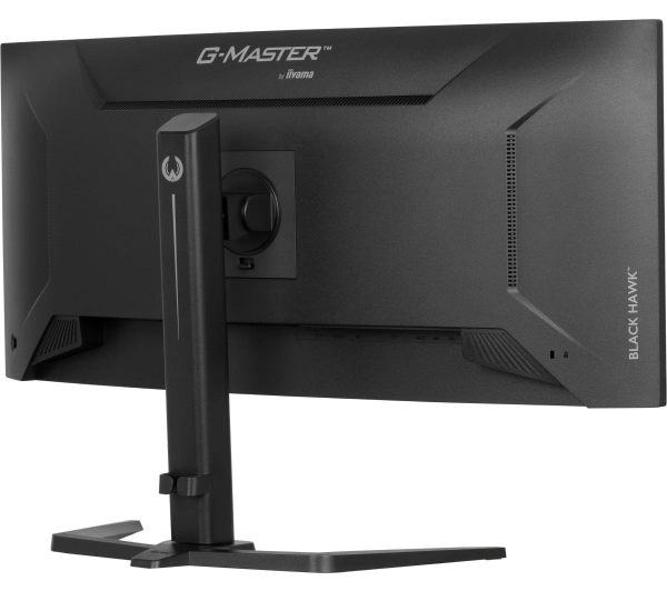 iiyama G-Master GCB3482WQSU-B1 34" 3K VA 120Hz 0,6ms MPRT Zakrzywiony Gamingowy - Kup na Raty - RRSO 0%