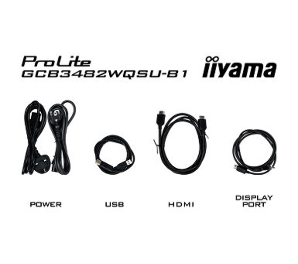iiyama G-Master GCB3482WQSU-B1 34" 3K VA 120Hz 0,6ms MPRT Zakrzywiony Gamingowy - Kup na Raty - RRSO 0%