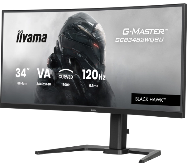 iiyama G-Master GCB3482WQSU-B1 34" 3K VA 120Hz 0,6ms MPRT Zakrzywiony Gamingowy - Kup na Raty - RRSO 0%