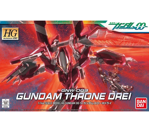 Bandai HG 1/144 GUNDAM THRONE DREI