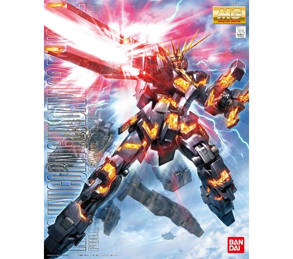 Bandai MG 1/100 UNICORN GUNDAM 2 BANSHEE