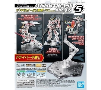 Podstawka Bandai ACTION BASE 5 CLEAR