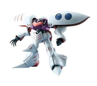 Model do składania Bandai MG 1/100 AMX-004 QUBELEY