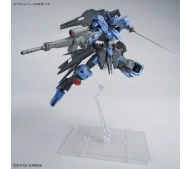 Bandai MG 1/100 ASW-G-XX GUNDAM VIDAR - Dobra cena, Opinie w