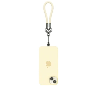 Smycz do telefonu USAMS US-ZB283 30cm Żółty