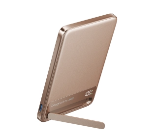 INIU P75-P1-RG MagPro Ultra Slim 5000mAh 15W Beżowy