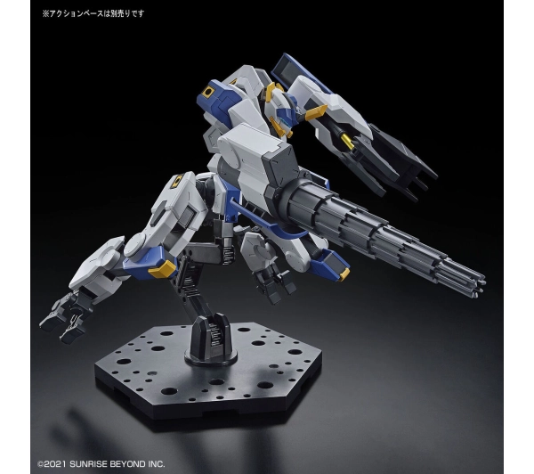 Bandai HG 1/72 KYOUKAI SENKI MAILeS BYAKUCHI