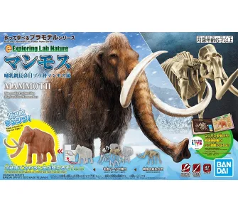 Model do składania Bandai EXPLORING LAB NATURE MAMMOTH