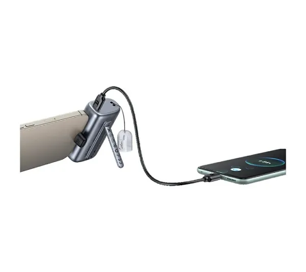 USAMS PB82 10000mAh 20W Beżowy