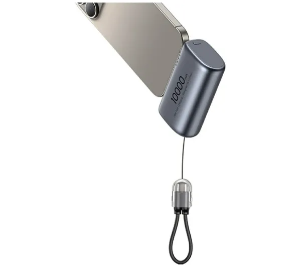 USAMS PB82 10000mAh 20W Beżowy