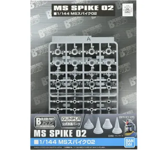 Figurka Bandai BUILDER PARTS HD MS SPIKE 02