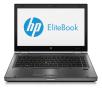 HP EliteBook 8470w 14" Intel® Core™ i7-3630QM 4GB RAM  750GB Dysk  24Win7/Win8 Pro