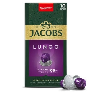 Kapsułki Jacobs Lungo 8 Intenso 10szt.