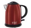 Russell Hobbs Flame Red 20191-70