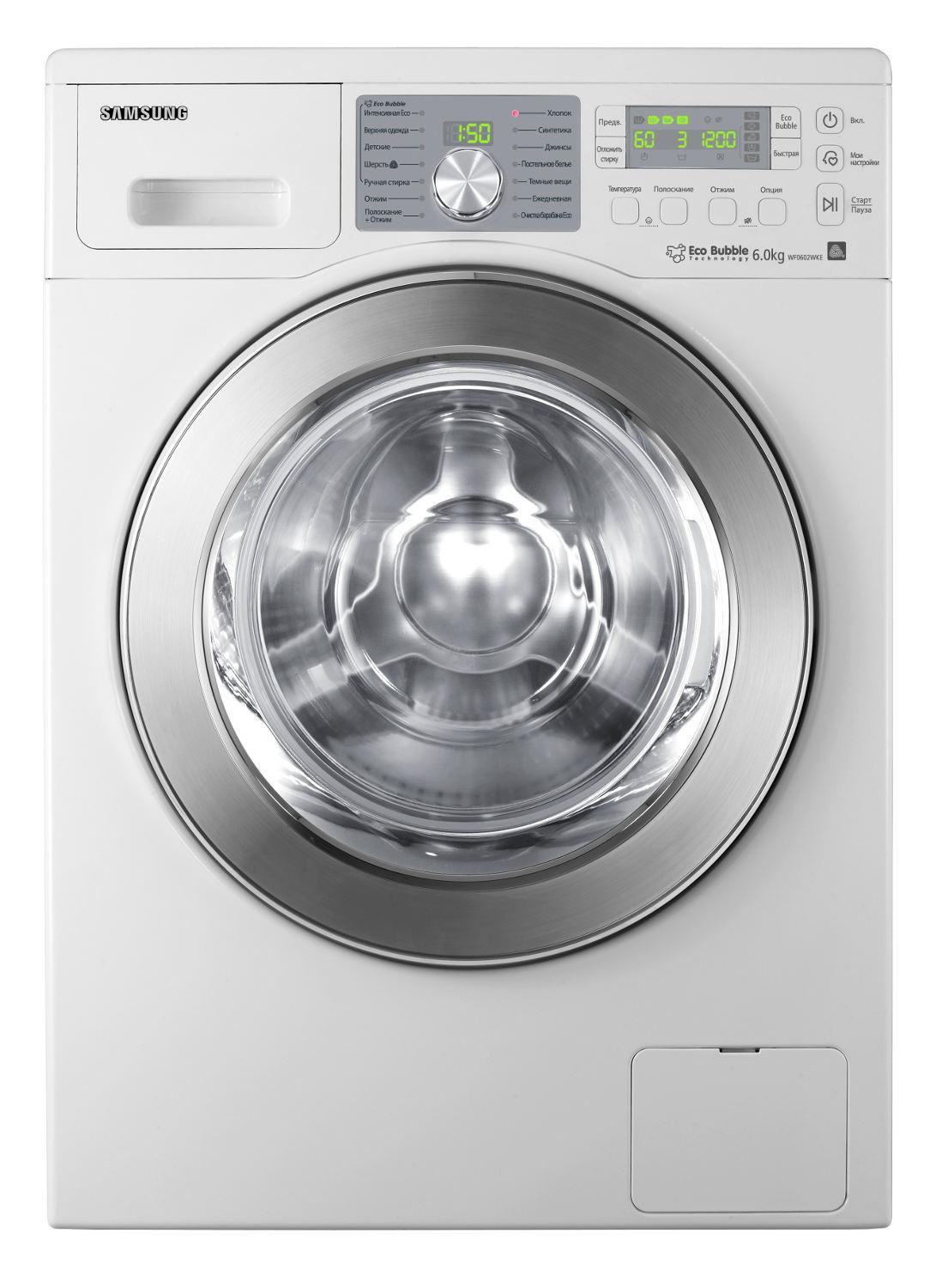Pralka Samsung WF0602WKE