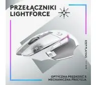 Logicool G502 X PLUS ホワイト 50288639.jpg?width=290