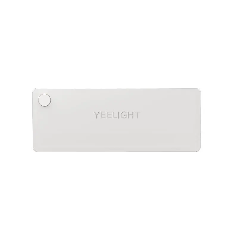 Lampa Yeelight LED Sensor Drawer Light YLCTD001 4 szt. 15lm