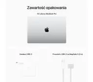MacBook Pro 2023 M2 Pro 16 GB 1TB シルバー Apple MacBook Pro 2023 16,2
