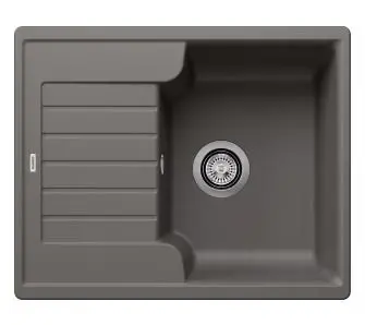 Zlewozmywak Blanco ZIA 40 S 527378 Granitowy Szary